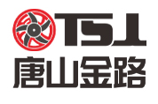 唐山金路V9制砂樓，致力于全國(guó)砂石骨料投資者