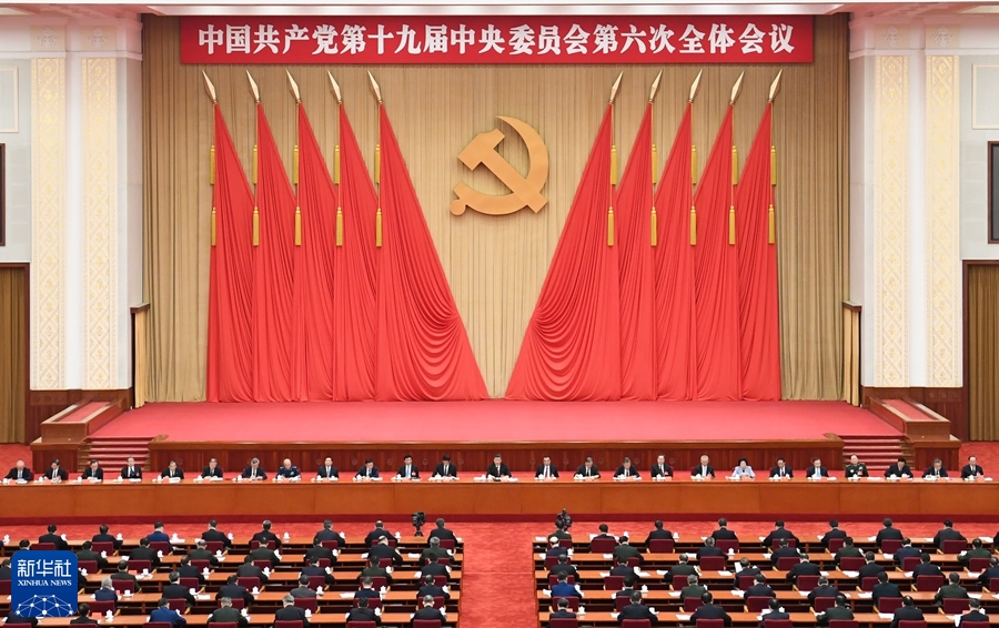 十九屆六中全會給出礦業(yè)發(fā)展新趨勢：構(gòu)建綠色、環(huán)保的砂石生產(chǎn)線